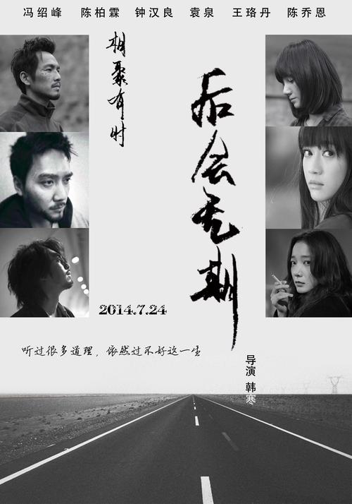 毕业时间是按毕业证上